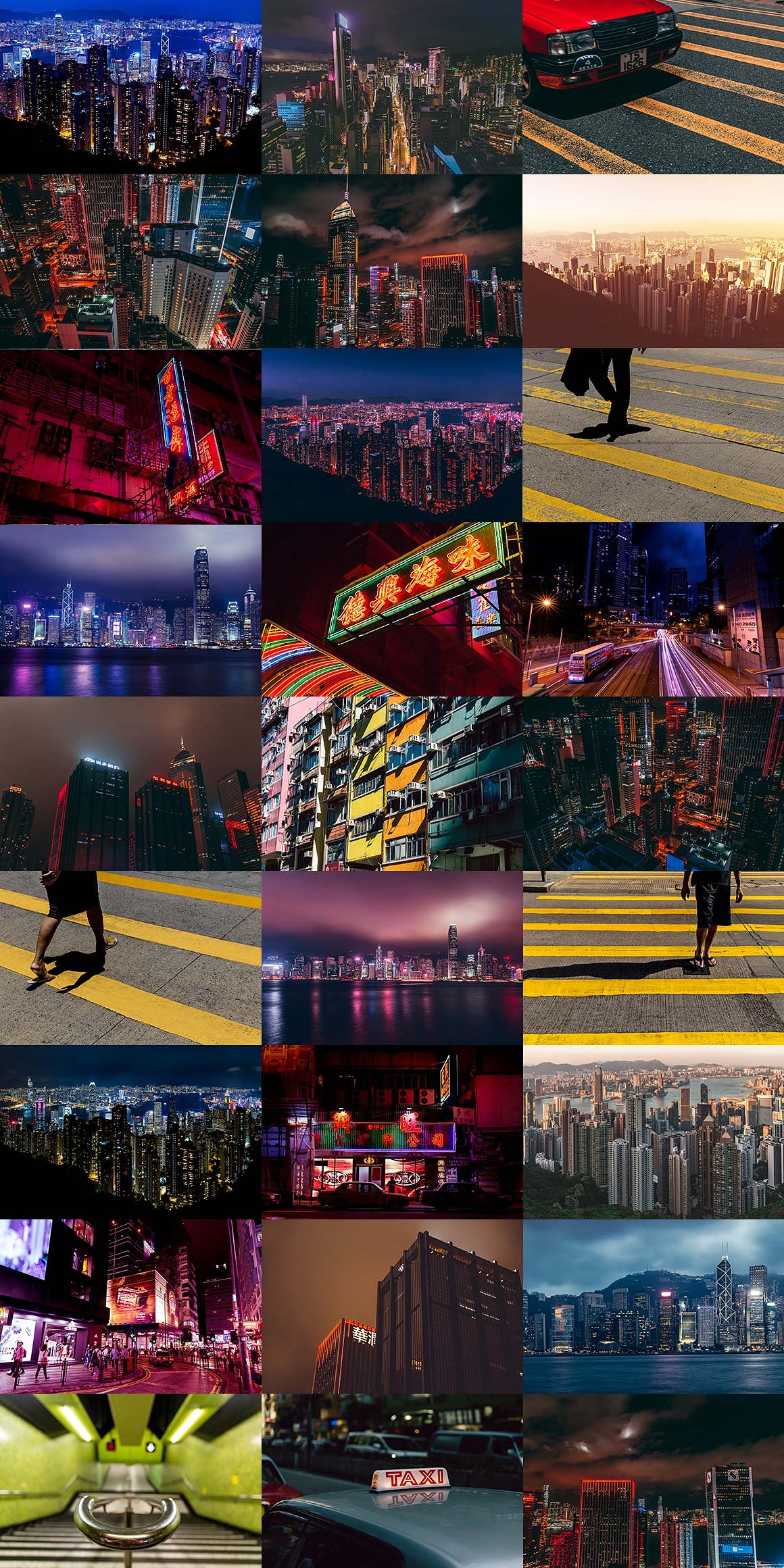 Hong Kong Photo Pack