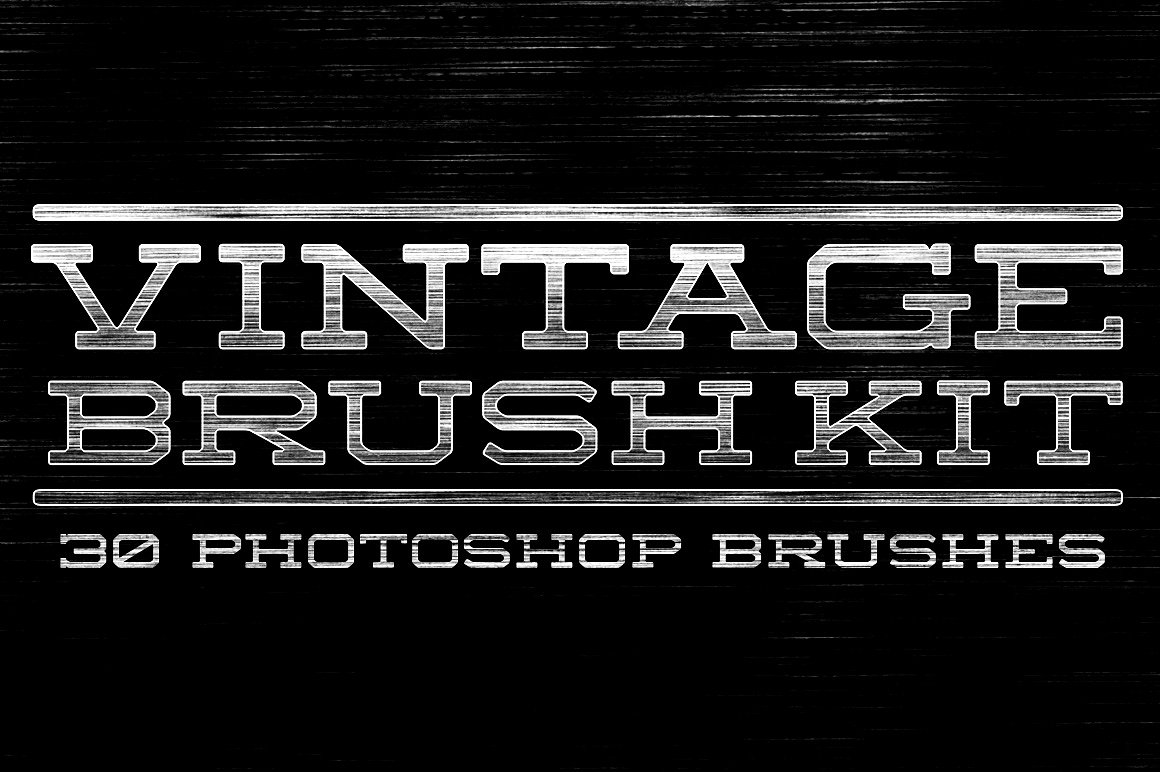 经典的绘画笔刷套装Vintage Brush Kit