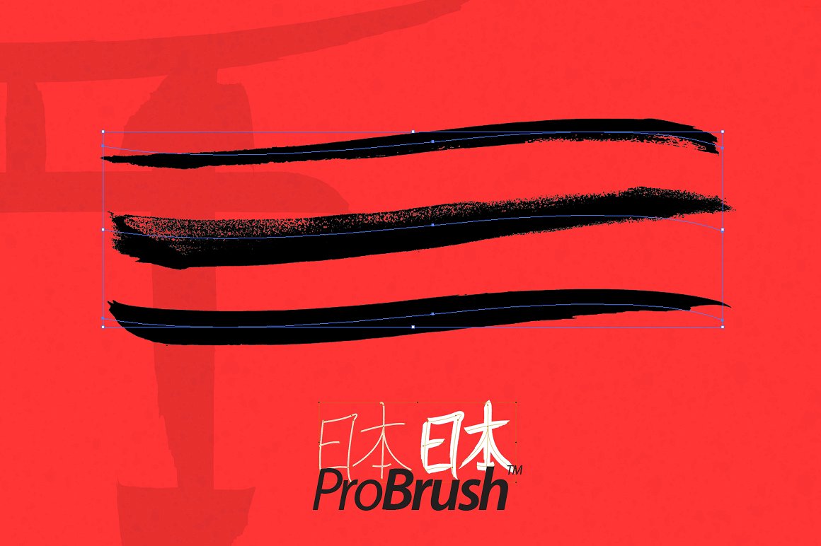 高品质优秀艺术家毛笔笔刷Japan ProBrush?