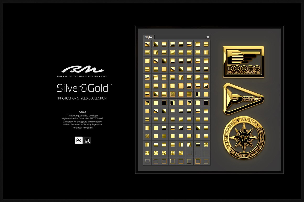 逼真金属图案设计素材RM Silver & Gol