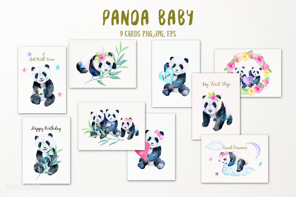 41款熊猫宝宝水彩画免扣素材Watercolor Panda