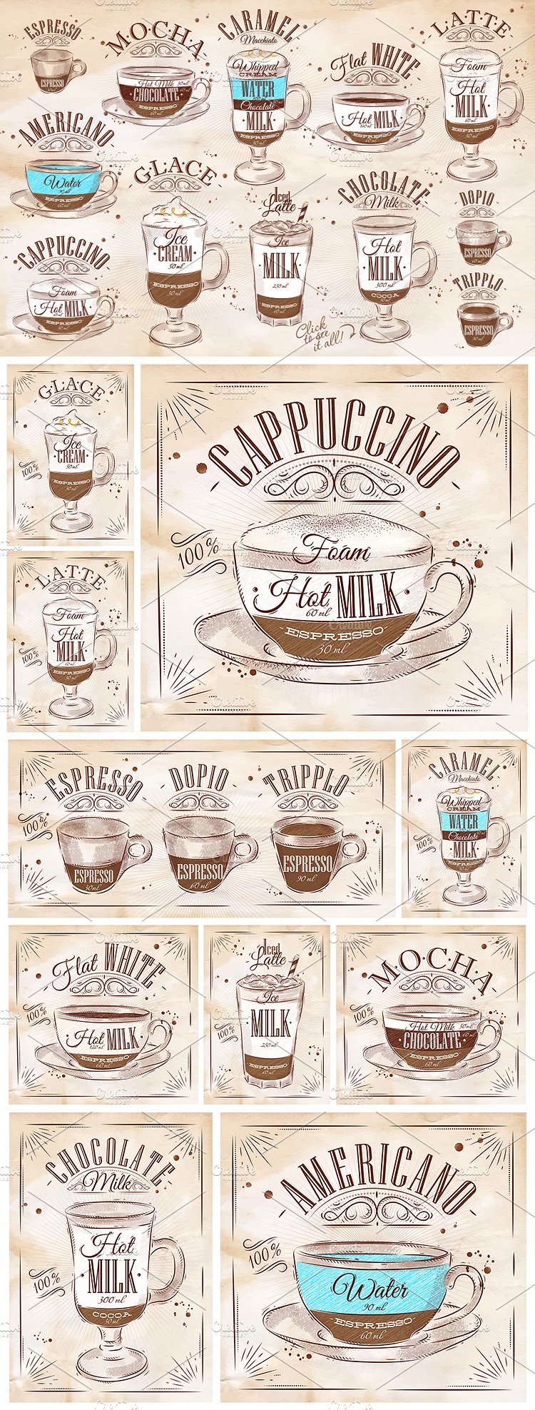 手绘咖啡饮料插图设计素材Set Coffee