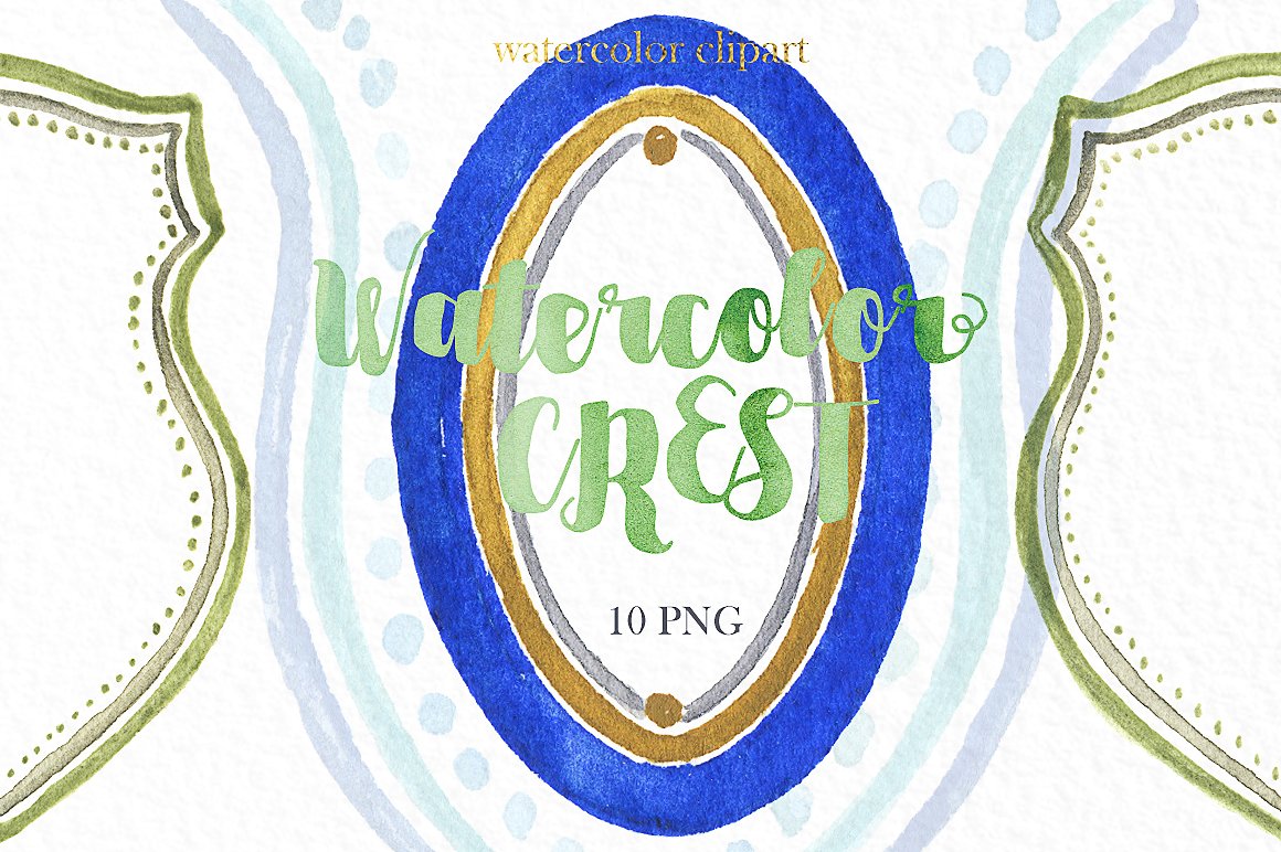 Watercolor crest clipart