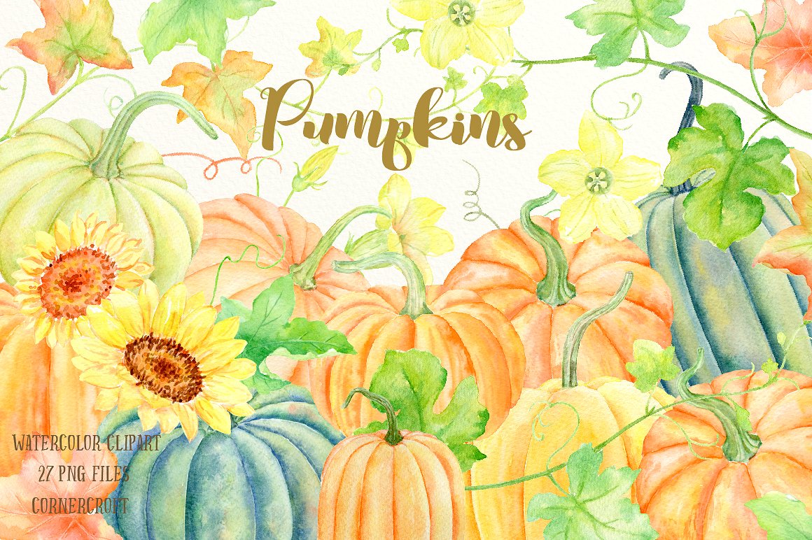 Watercolour Clipart Pumpkins