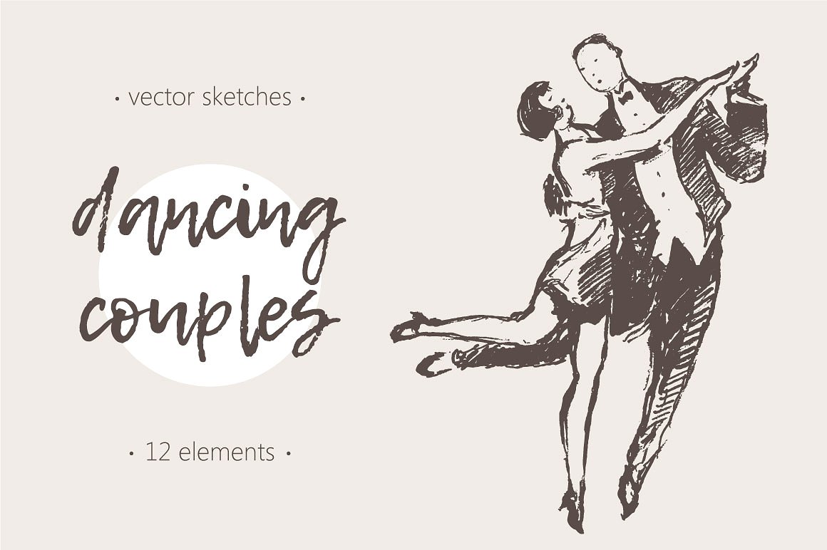 Illustrations of dancing coupl