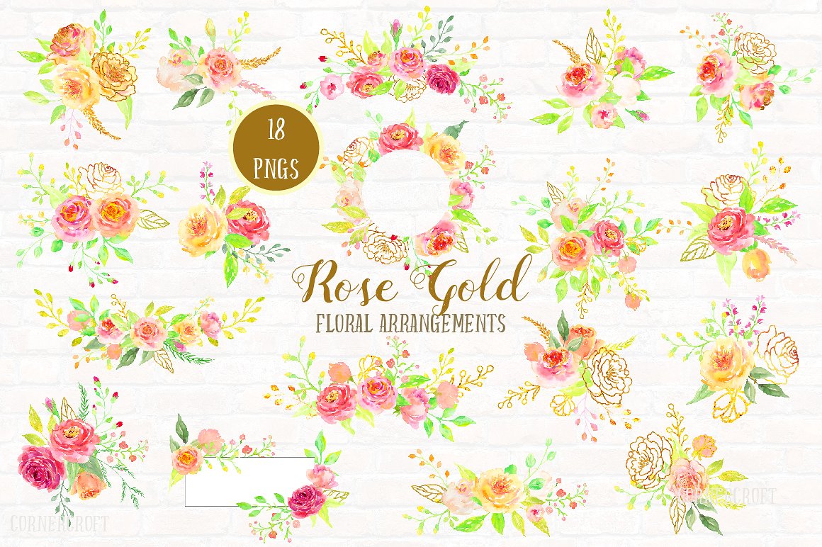 Design Kit Rose Gold Watercolo