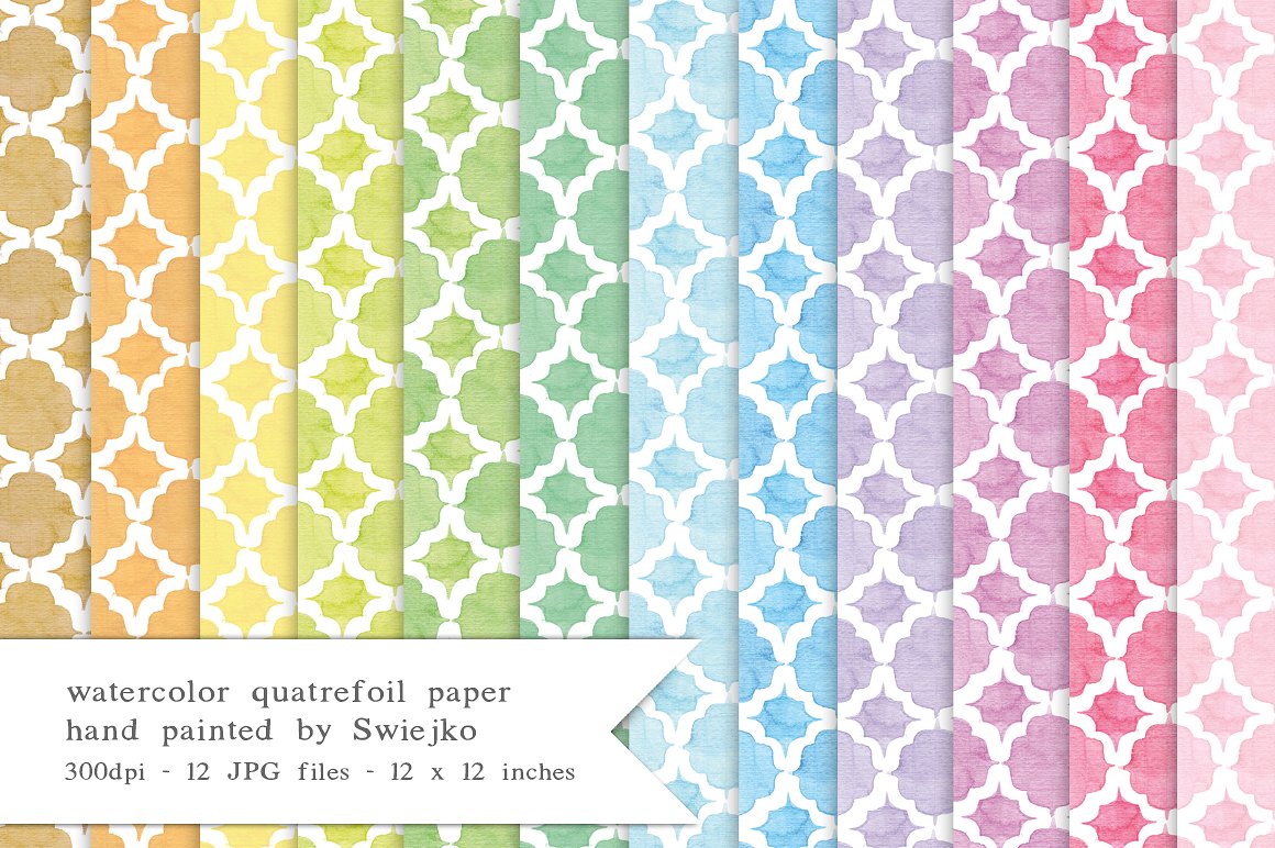 Quatrefoil Watercolor Paper