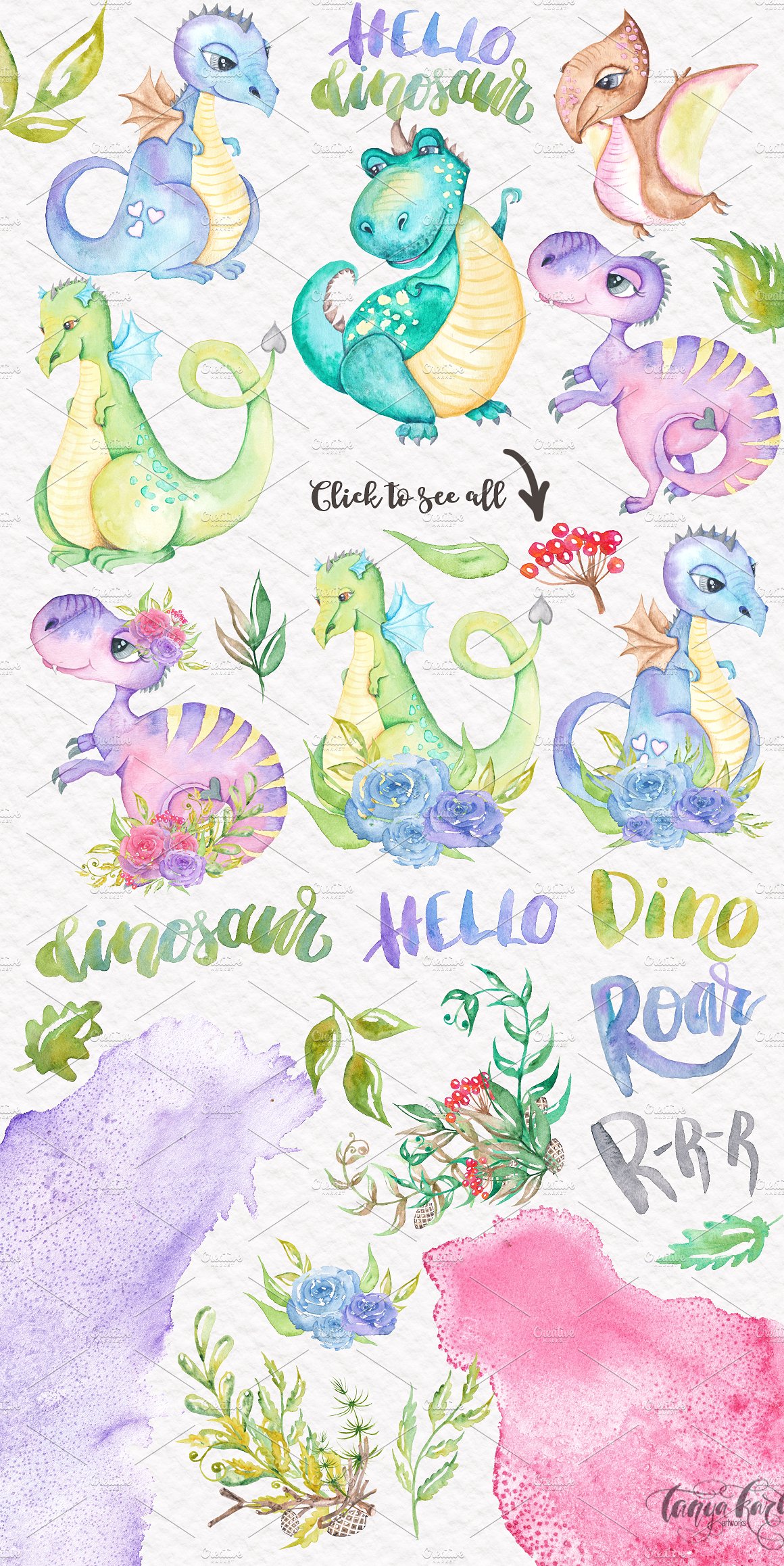 手绘水彩恐龙设计素材Dinosaurs Hand-paint