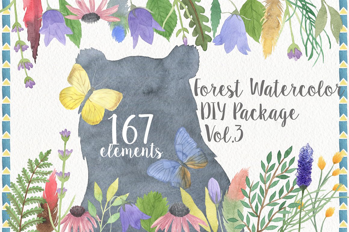 Forest Watercolor DIY Pro