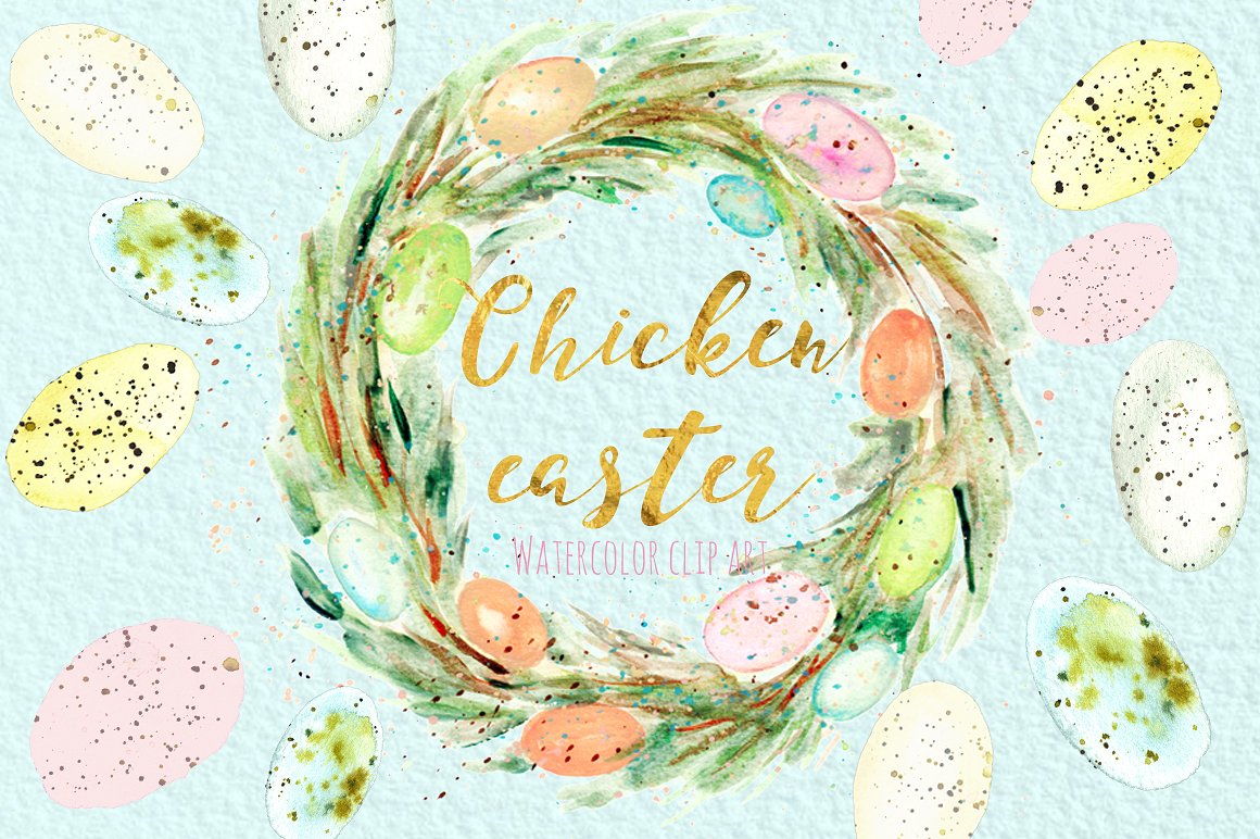 Easter Chicken.Watercolor clip