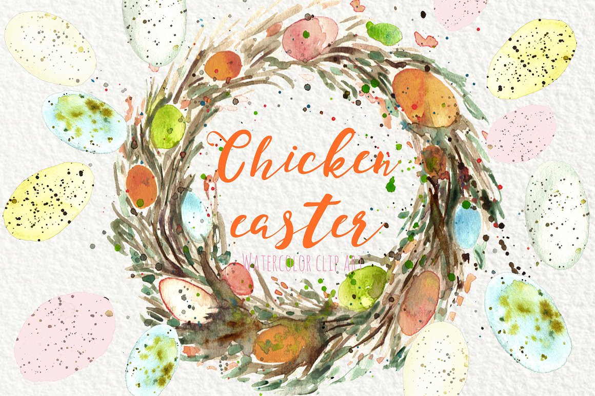 Easter Chicken.Watercolor clip