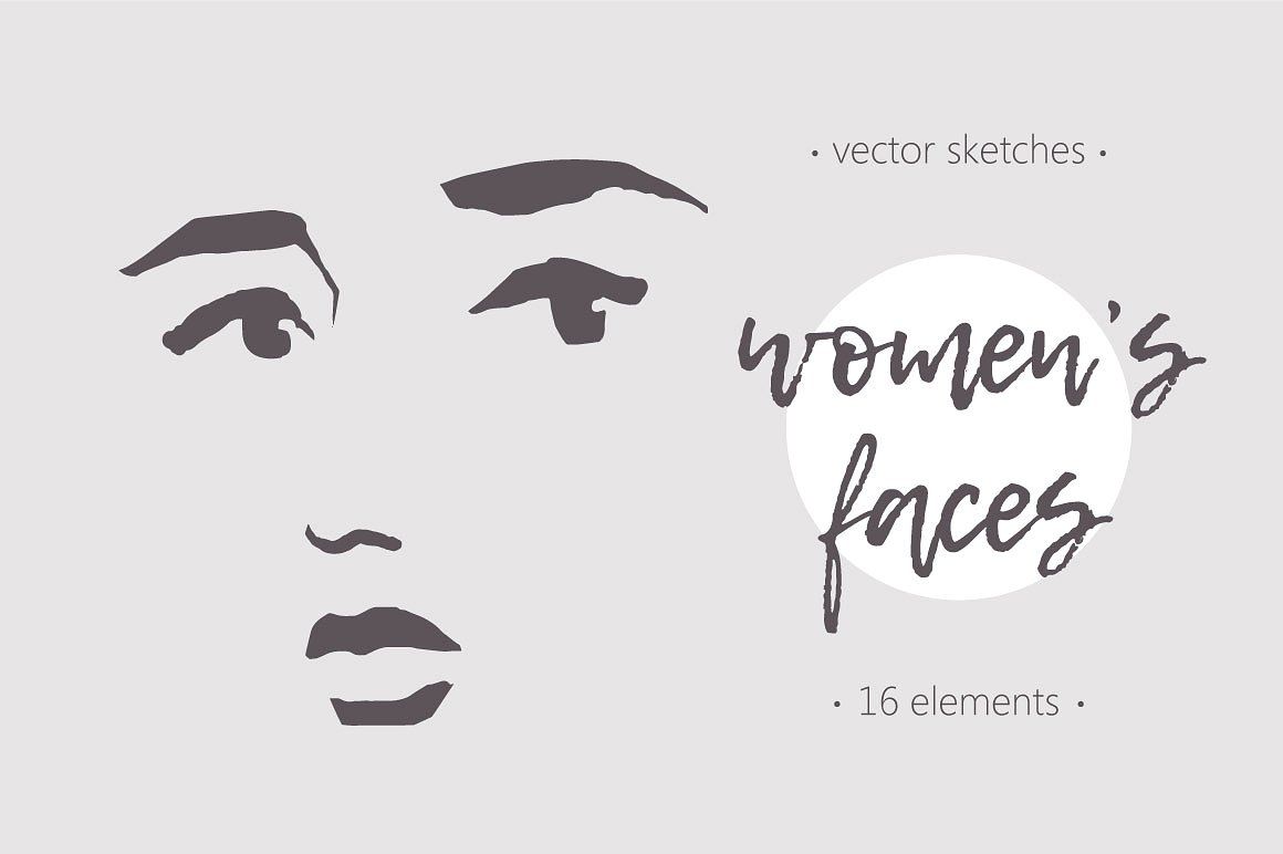 Sketches of women-#039;s faces