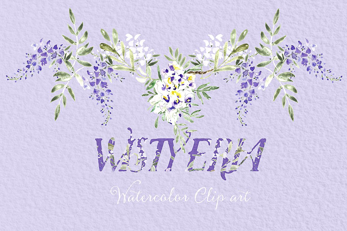 紫藤婚礼水彩PNG免扣剪贴画素材包 Wisteria wed