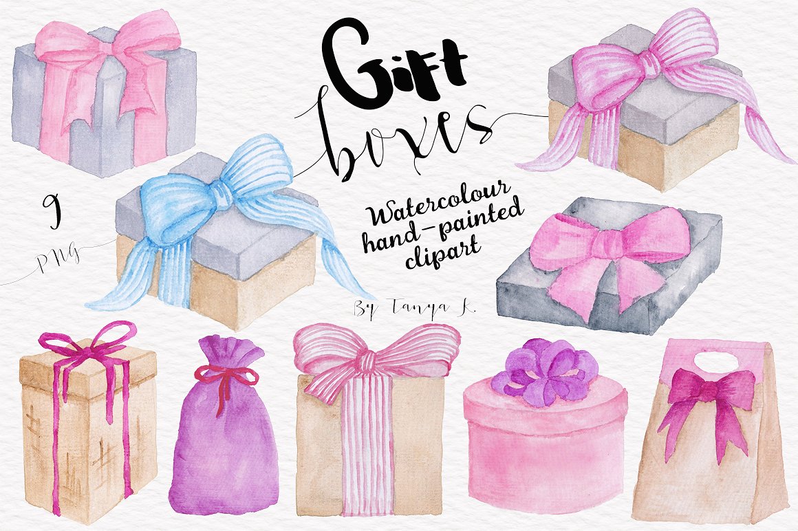 Gift Boxes Watercolor Collecti