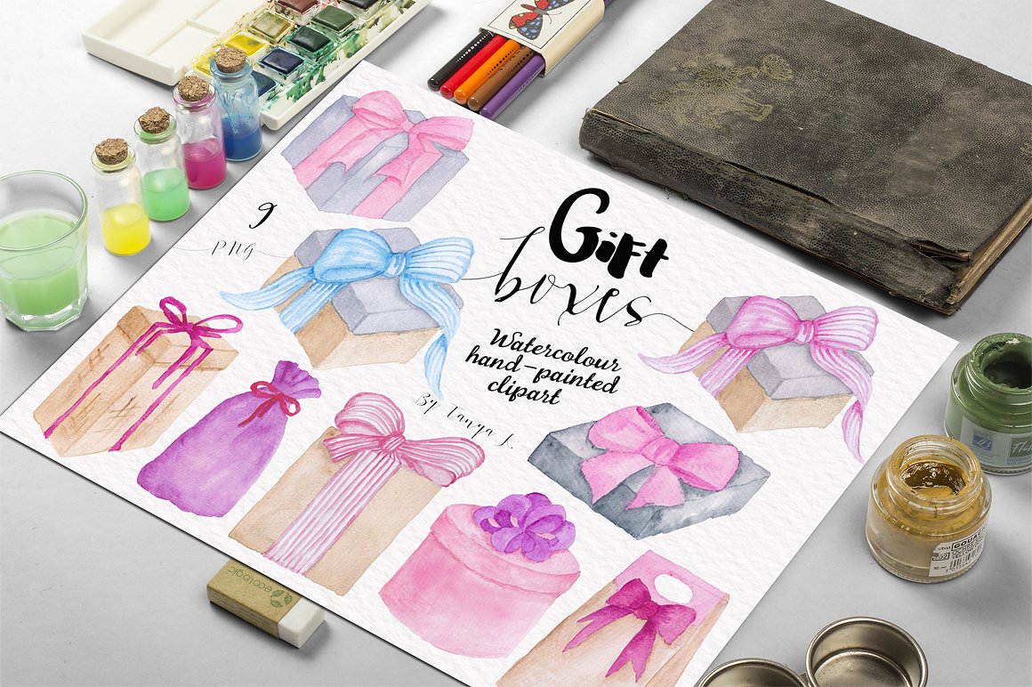 Gift Boxes Watercolor Collecti