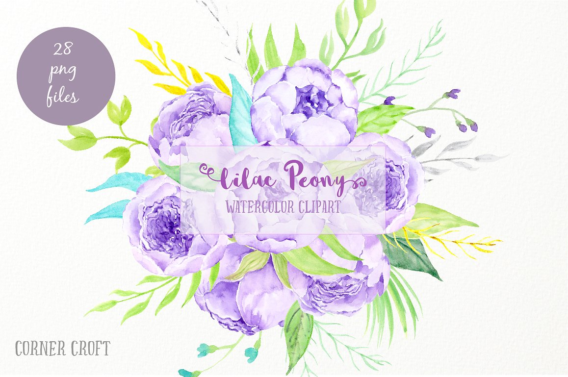 Watercolor Lilac Peony Bouquet