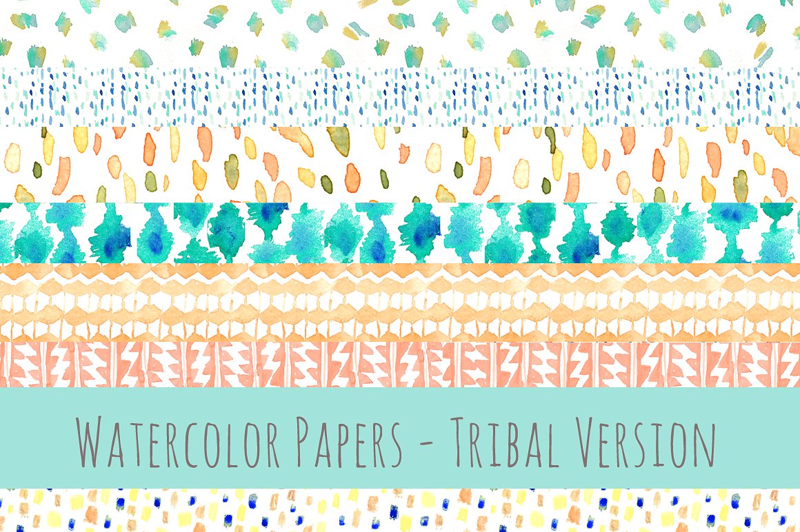 Tribal Watercolor Papers