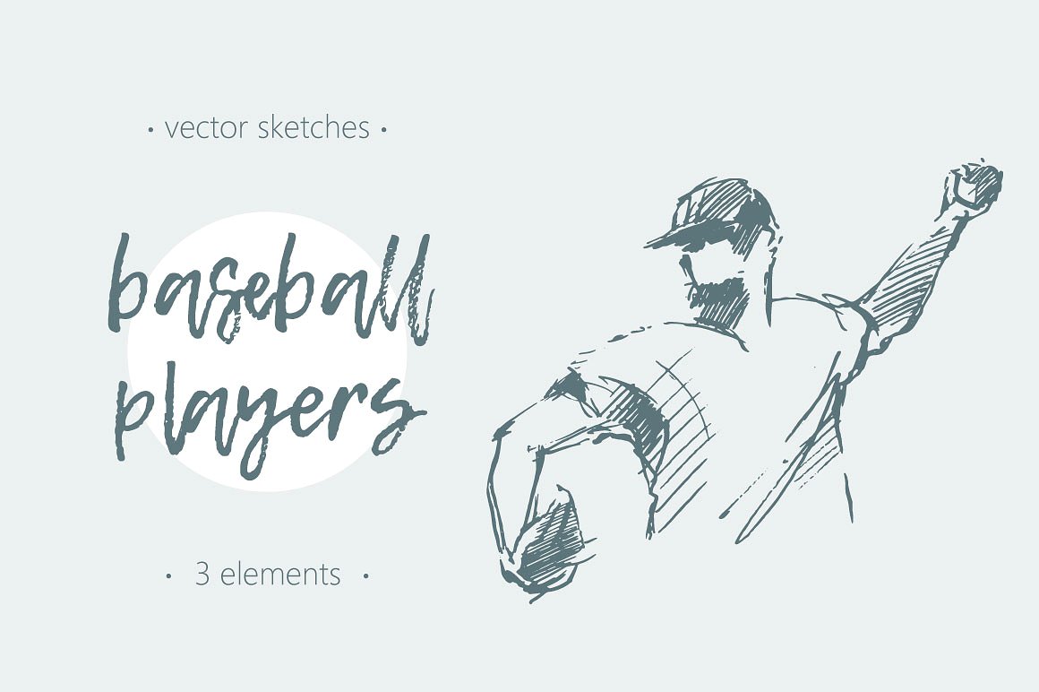 Sketches of baseball players