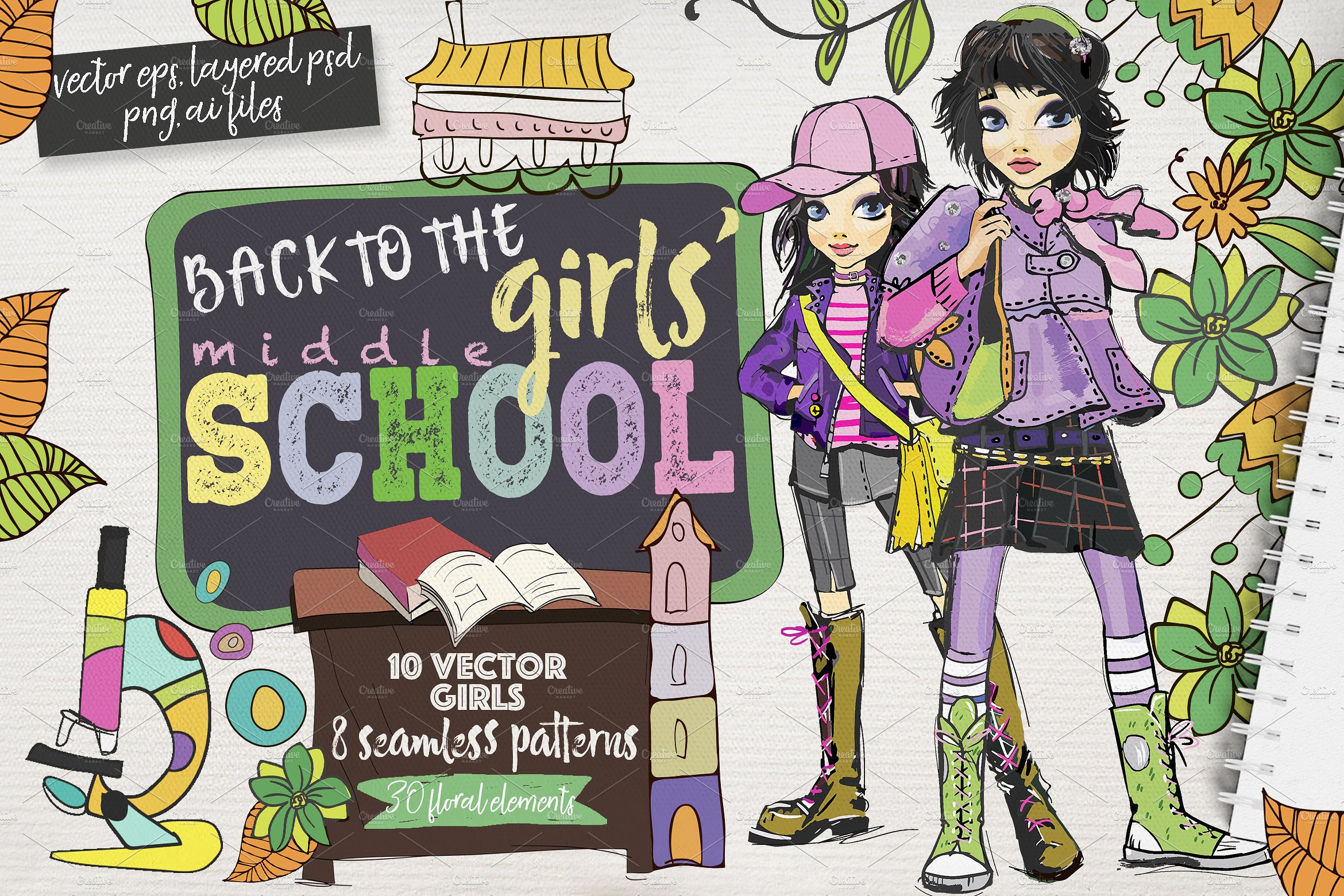 GIRL-#039;S MIDDLE SCHOOL