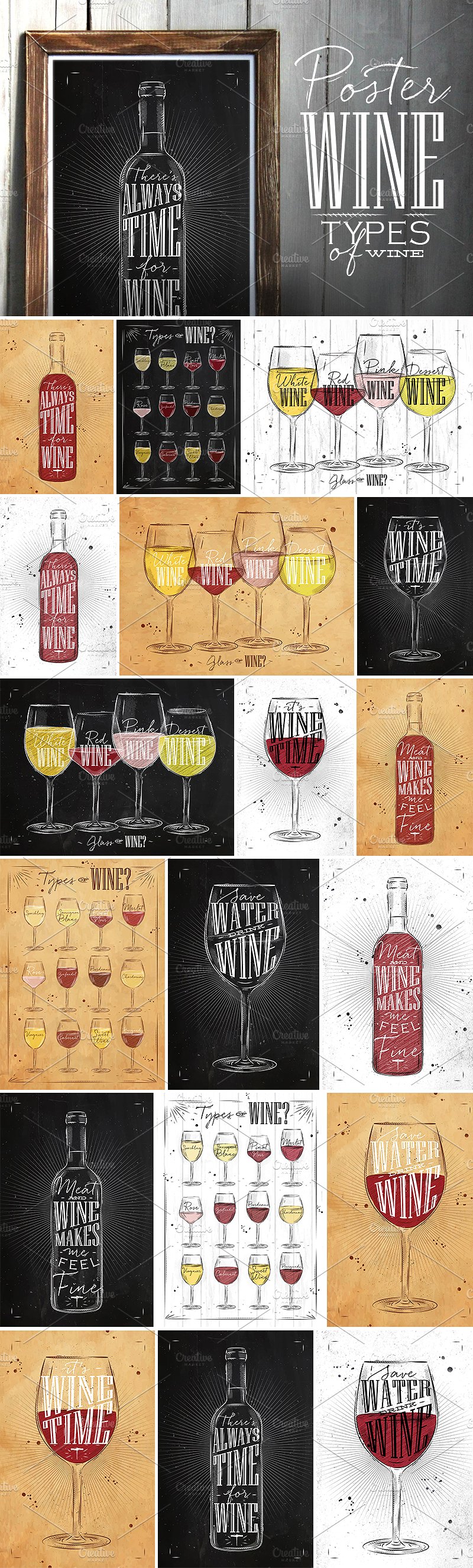 Set Poster Wine