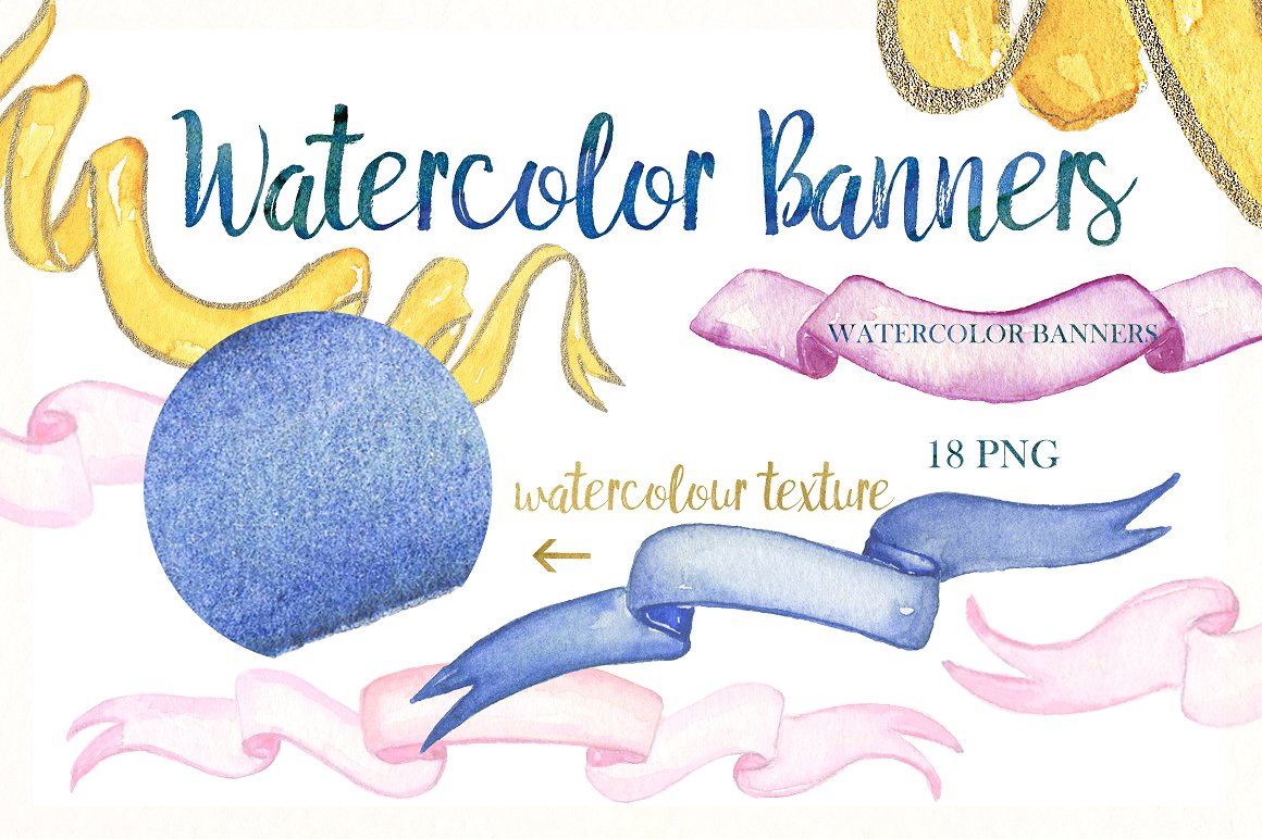 Watercolor banners clip art