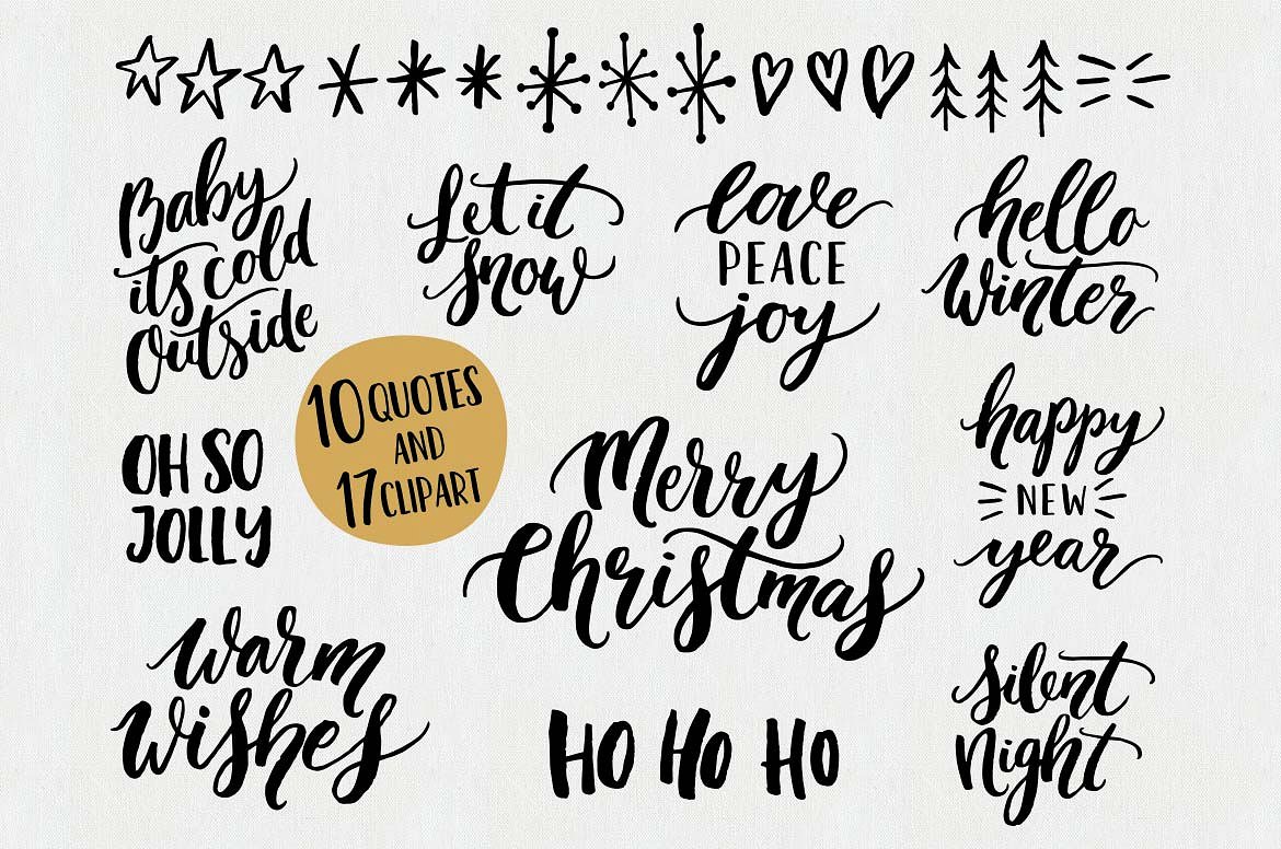 Christmas quotes, overlays -am