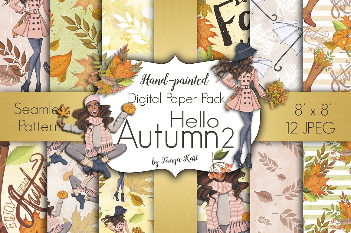 SALE Hello Autumn Collection