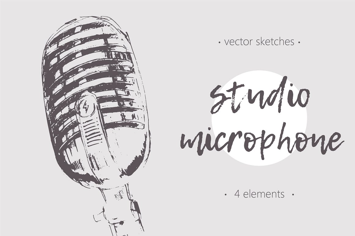 手绘麦克风矢量插图Set of studio microph