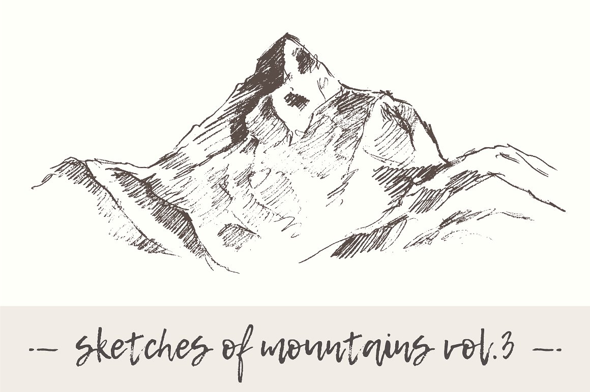 手绘山峰矢量插图Set of sketches of mou