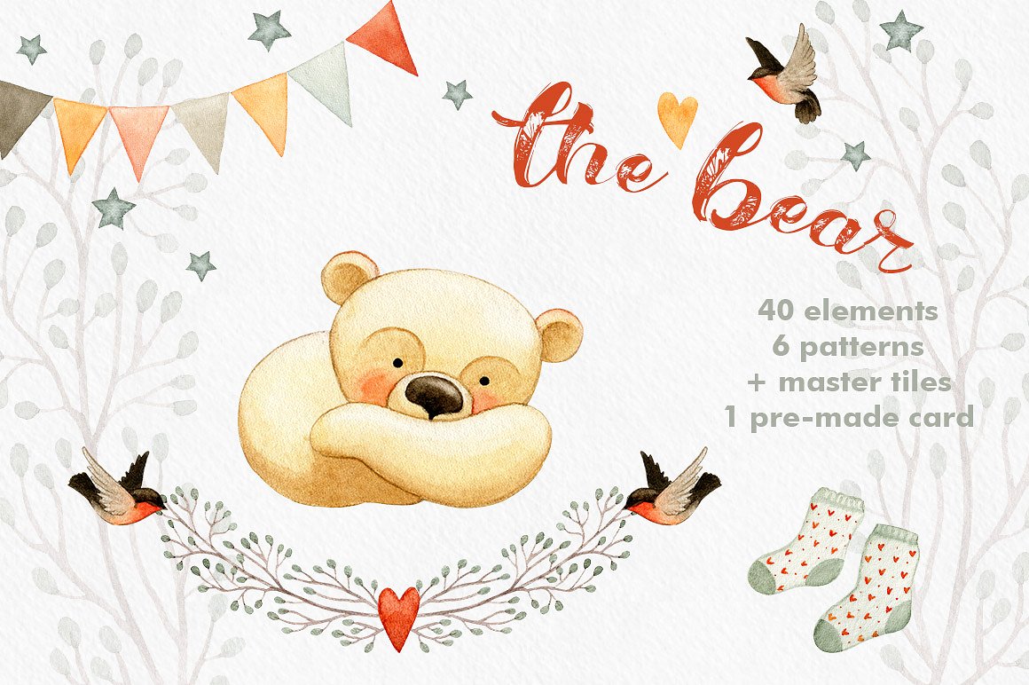 手绘水彩秋季元素设计素材The Bear - mini co
