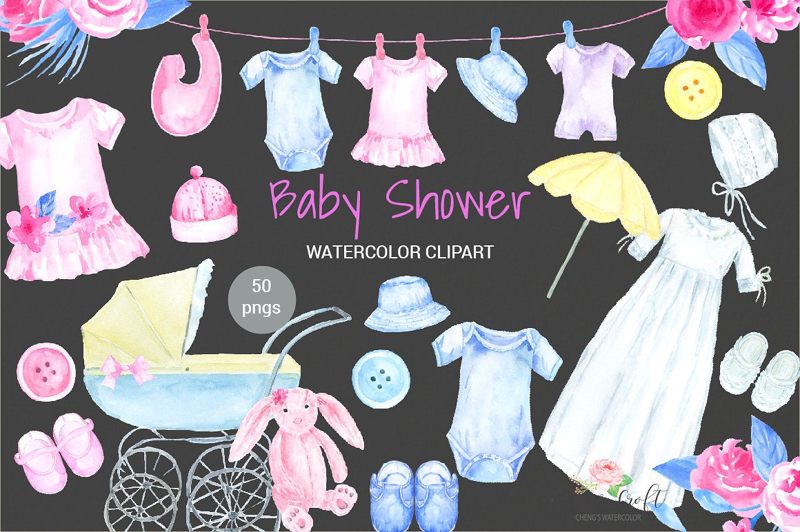 手绘水彩婴儿服装设计素材Watercolor Baby Sh