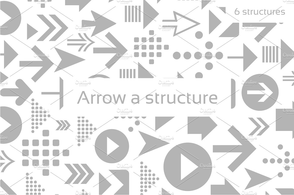 箭头背景矢量插图Arrow a structure