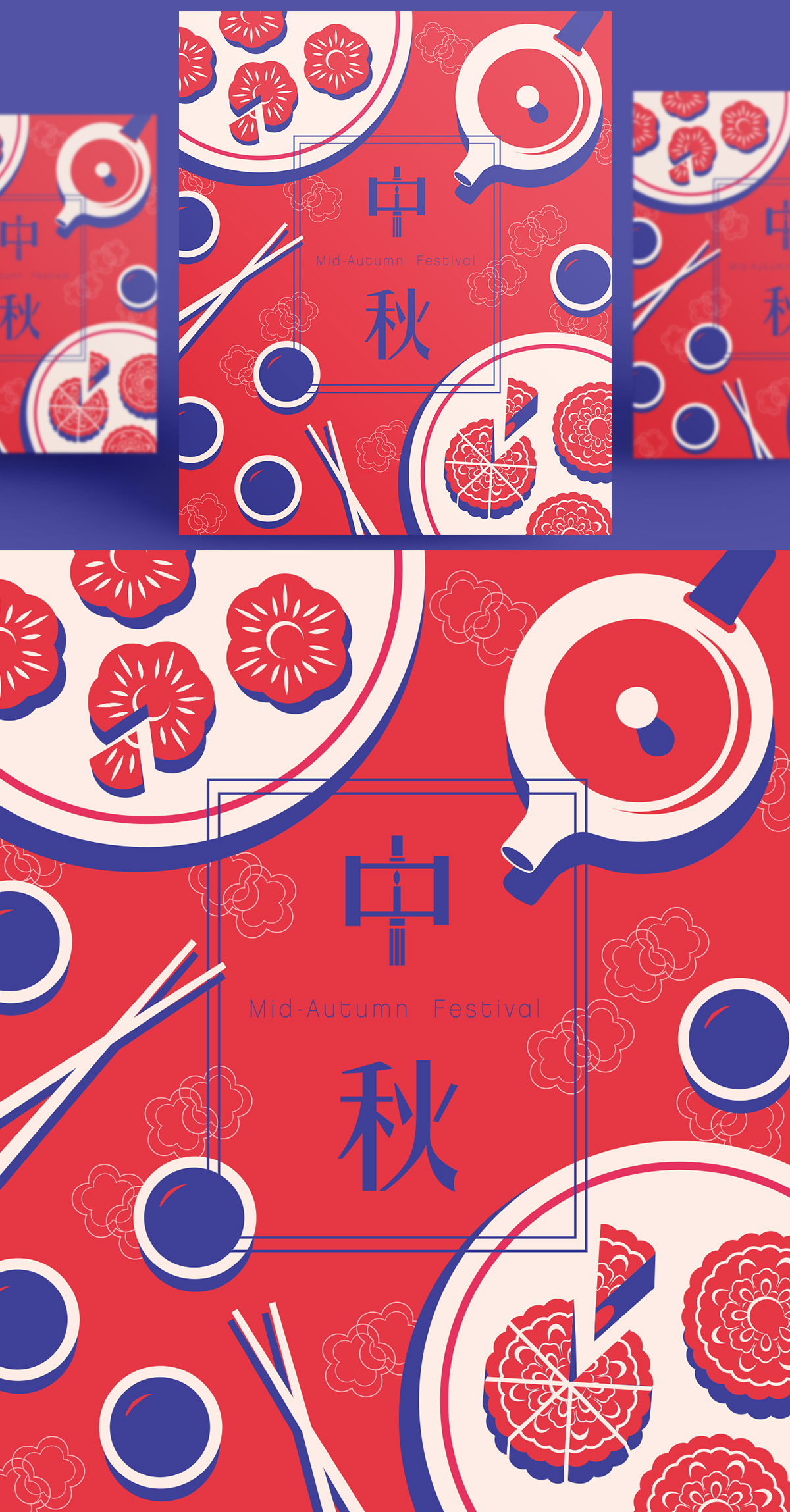 中国传统节日中秋节月亮团圆佳节月饼矢量海报设计素材Mid A