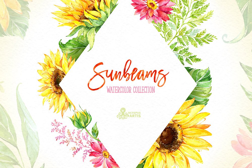 手绘水彩向日癸花卉设计素材30%Off! Sunbeams.