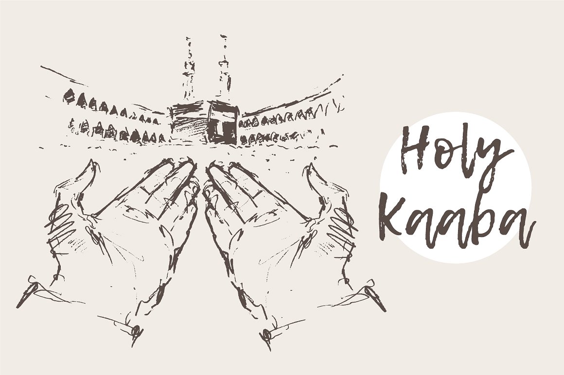 复古手绘祈祷的双手出插图设计素材Holy Kaaba wit