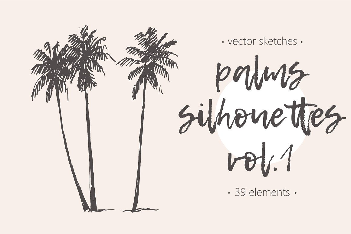 手绘棕榈树设计素材Silhouettes of palm t