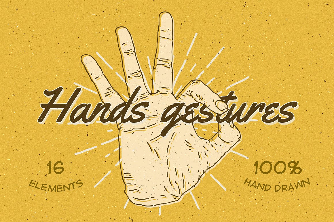 复古手势设计素材16 Hands Gestures