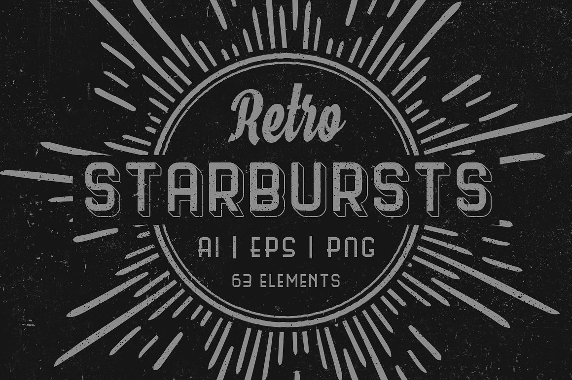 复古爆炸设计元素Retro starbursts Vol.