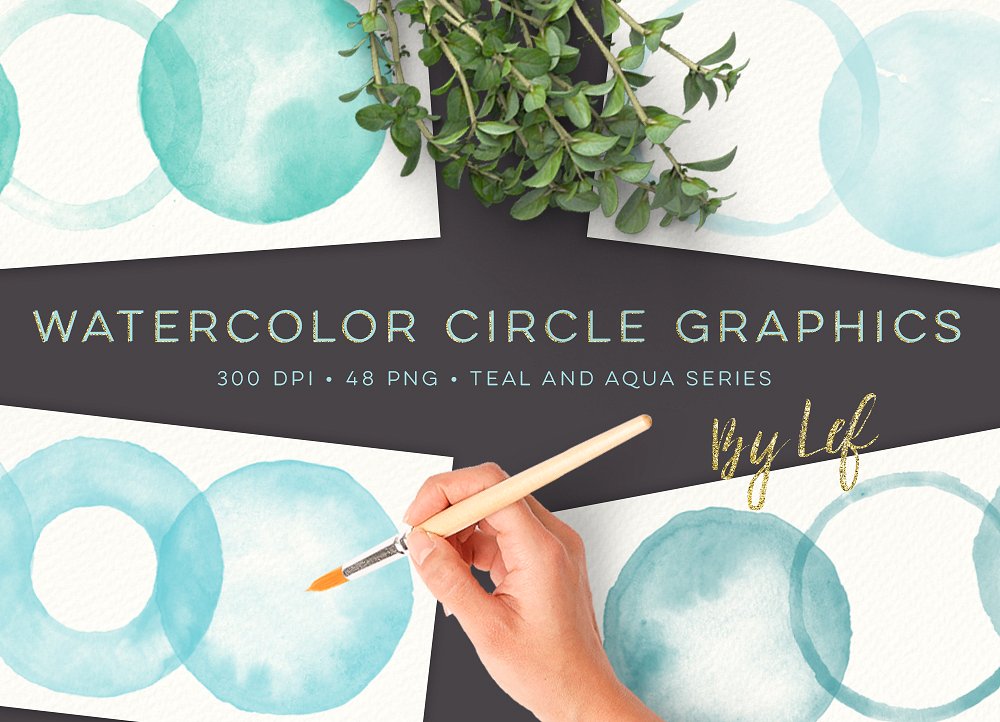 水彩圈子青色Watercolor Circle Graphi