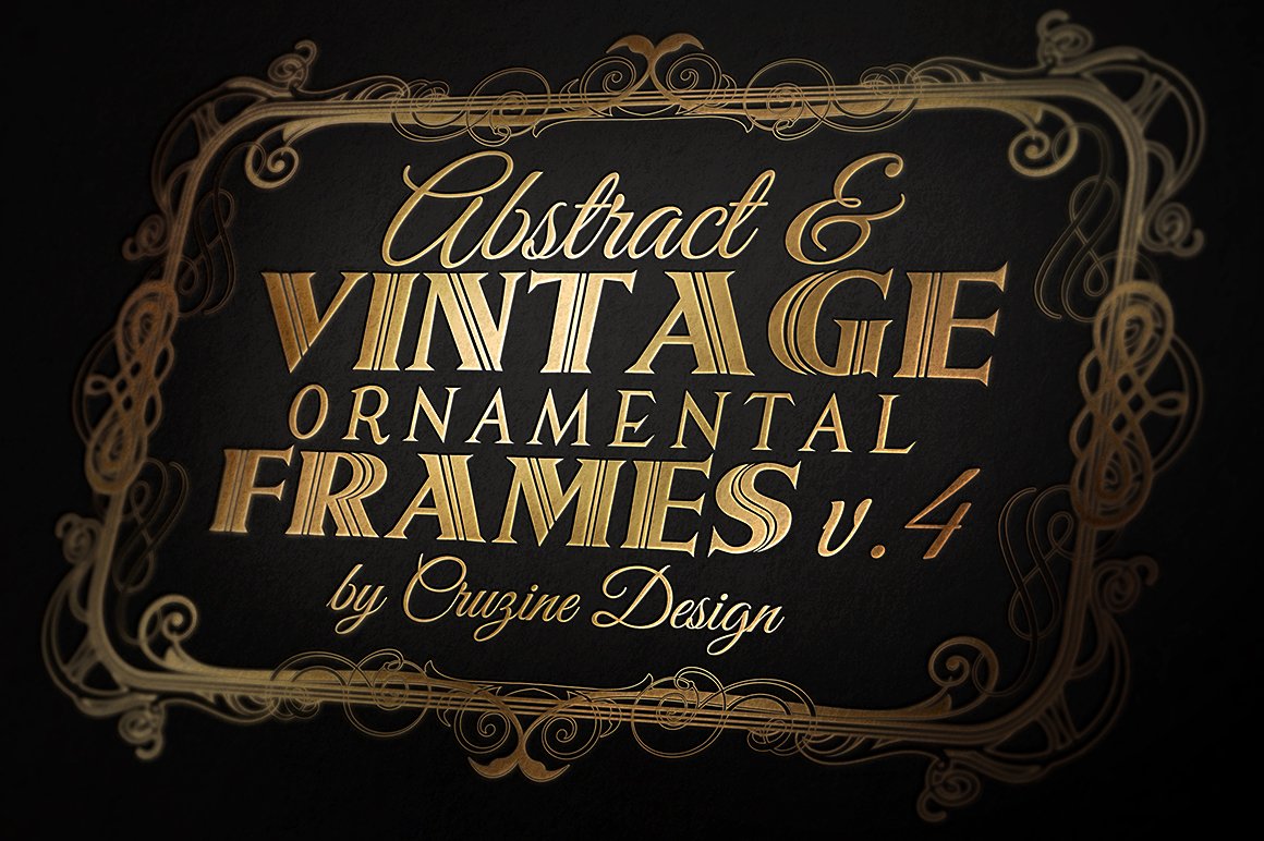 复古装饰框架Frames Vol.4 - Vintage O