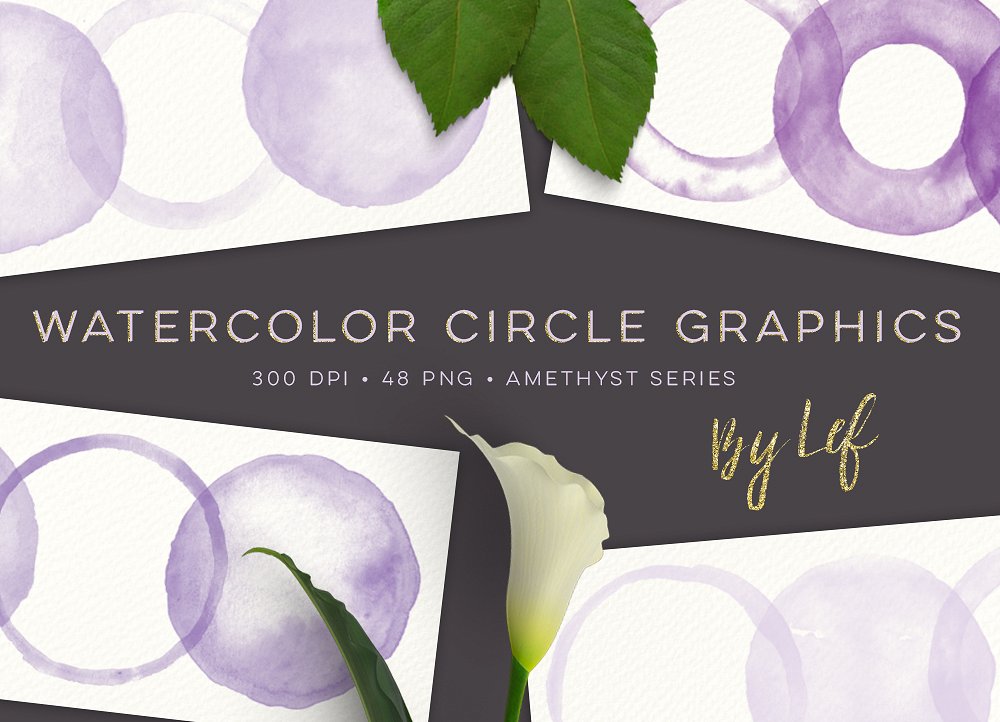 水彩圈紫水晶Watercolor Circles -#039