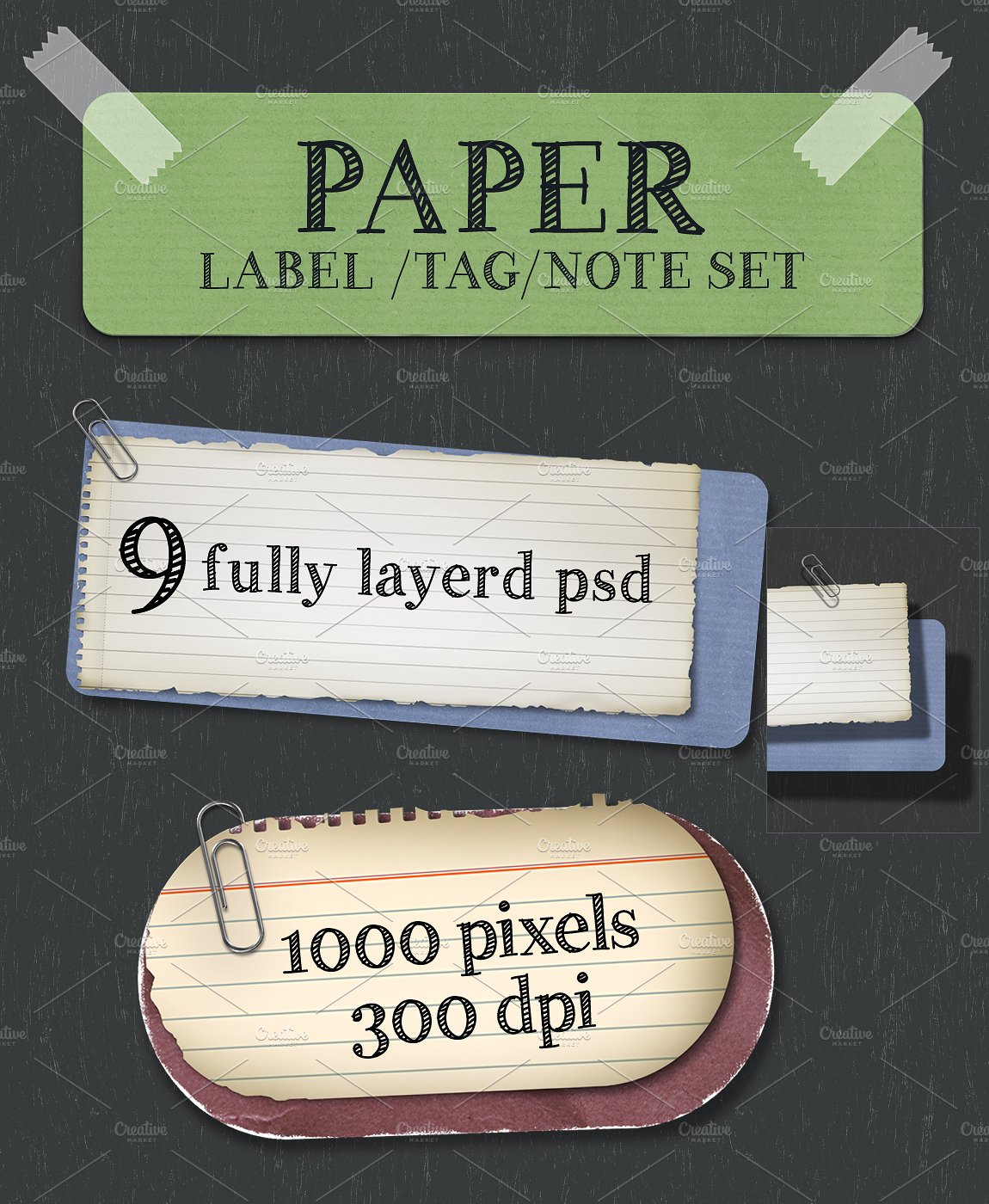 纸页标签Paper Lable/Tag/Note set #