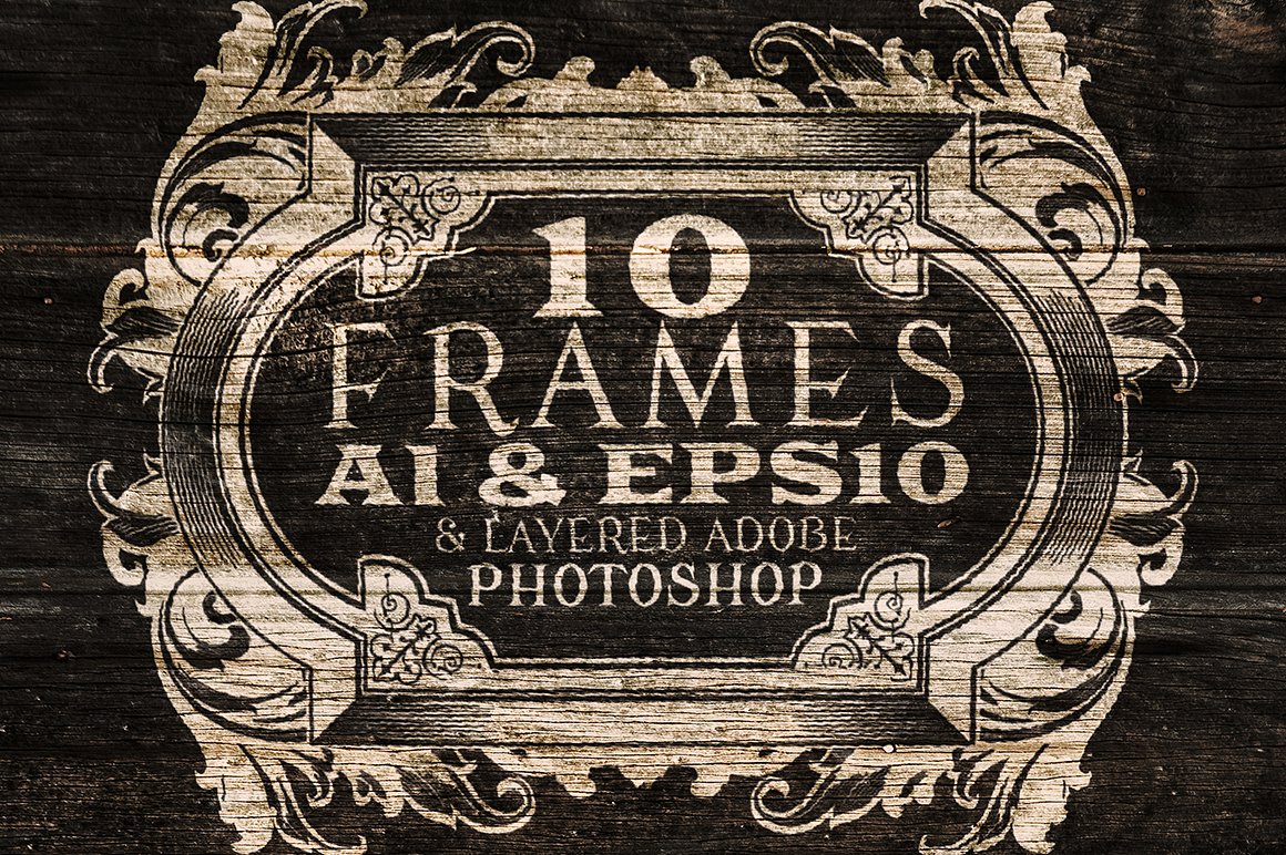 复古装饰10 Frames Vol.3 - Vintage