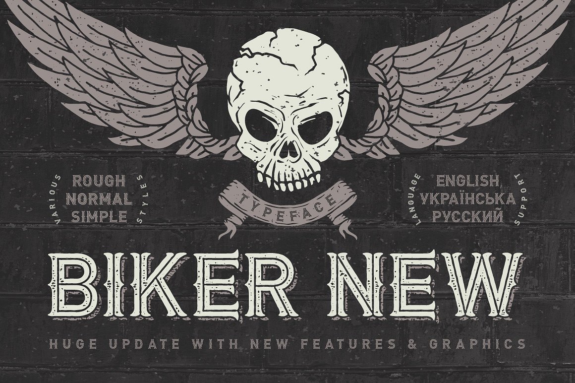 自行车手新字体Biker New Typeface il