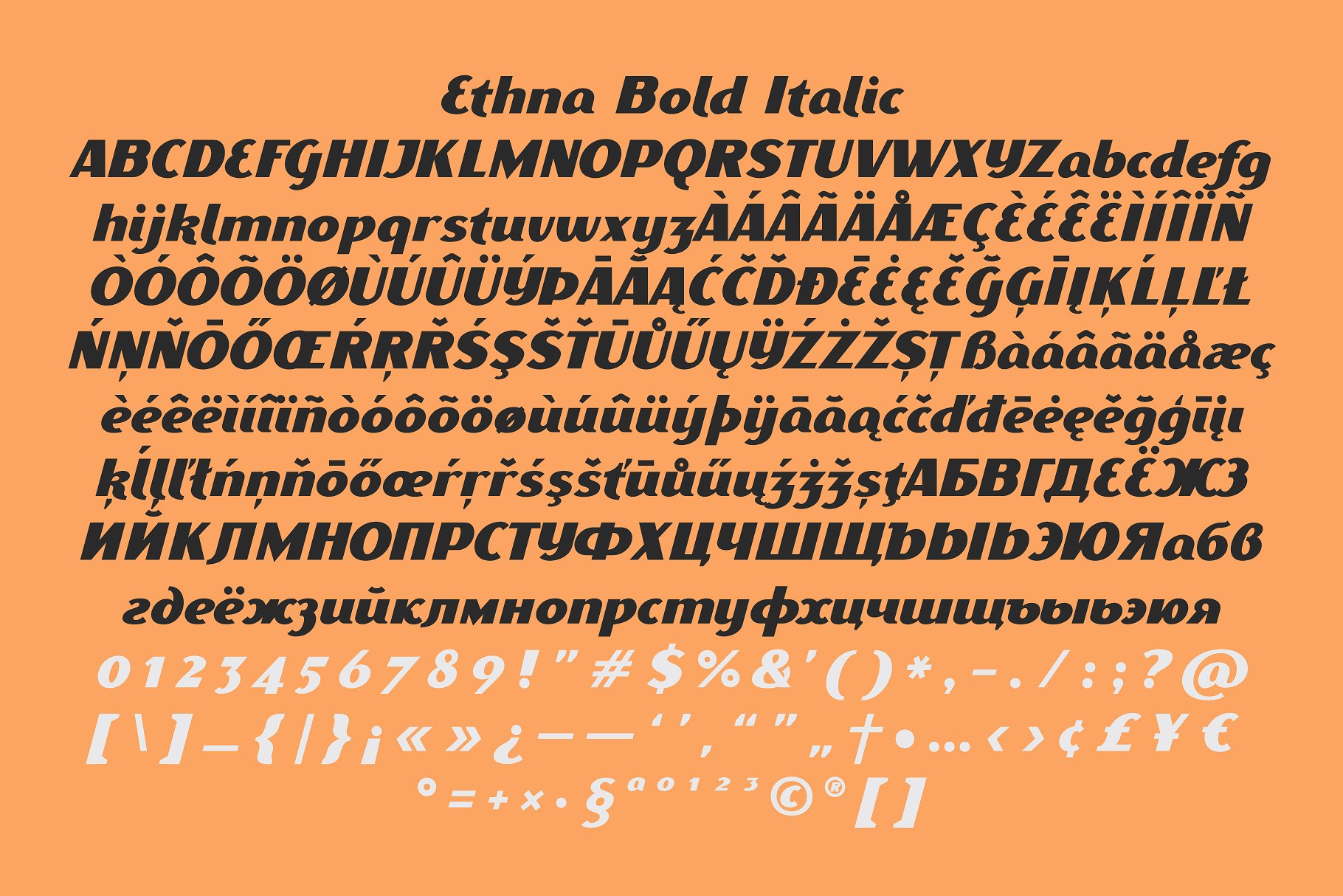 全新大胆的sans-serif无衬线字体系列 Ethna I