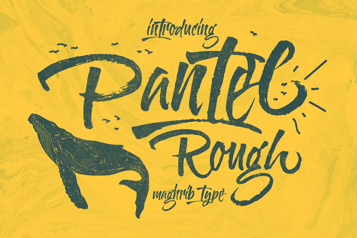 黄色手绘字体Pantel Rough #683504