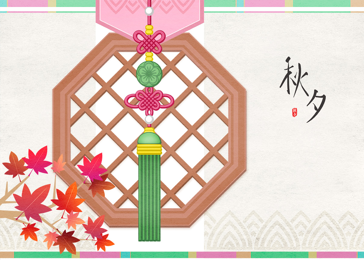 中国传统节日中秋佳节月亮节日团圆矢量卡通海报插图设计素材Mi