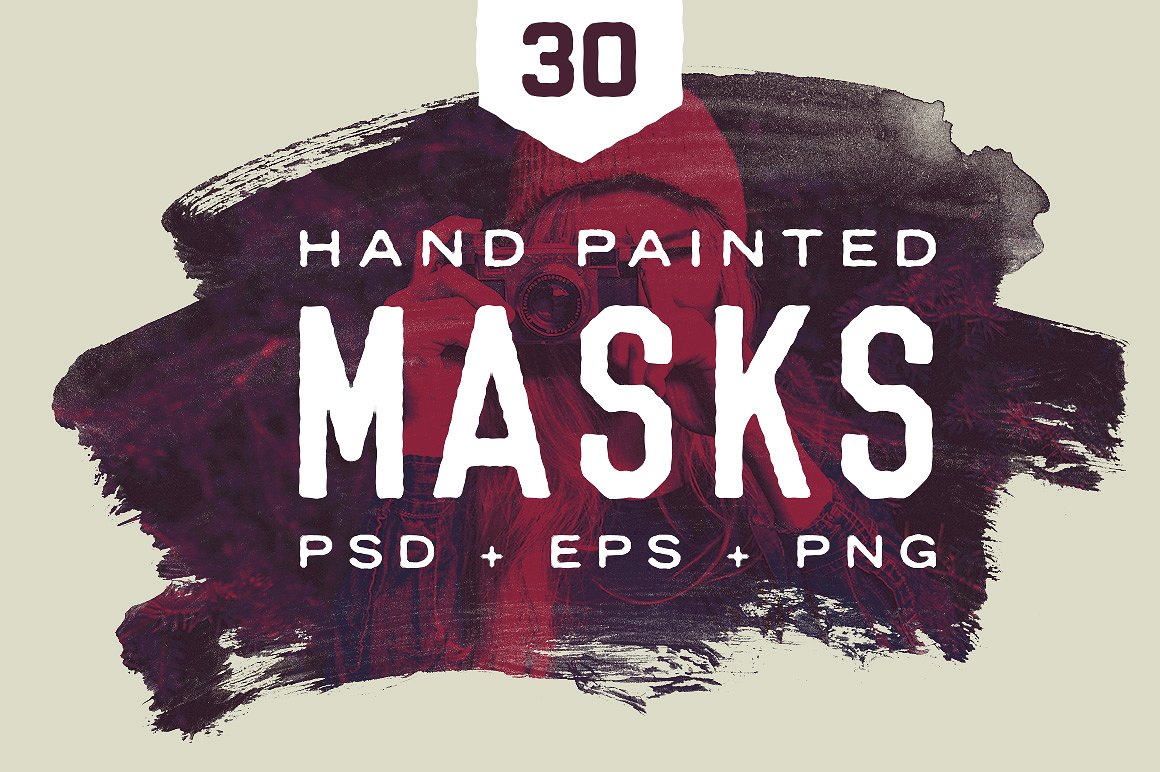 手绘笔刷形状设计素材Painted Masks #95461
