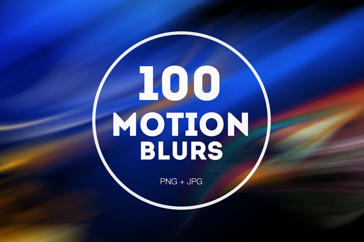 运动模糊图案设计素材100 Motion Blurs Bun