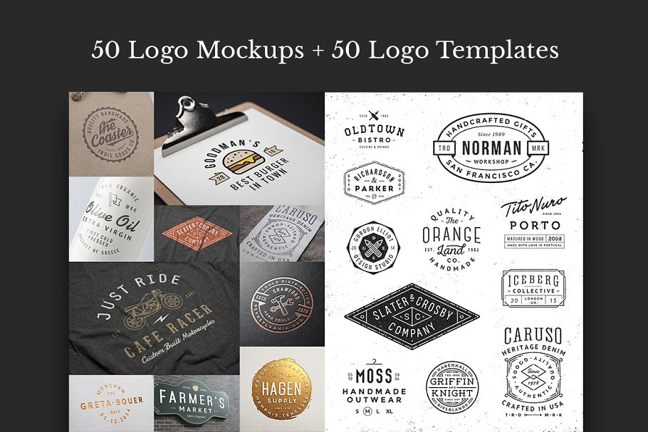 50个创意logo标志贴图样机素材50 Logo Templ